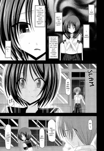 [Charu] Roshutsu Shoujo Yuugi Kan | Exhibitionist Girl's Play END Fhentai - Page 37
