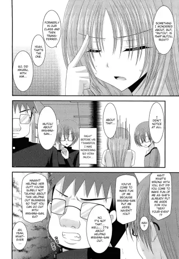 [Charu] Roshutsu Shoujo Yuugi Kan | Exhibitionist Girl's Play END Fhentai - Page 42