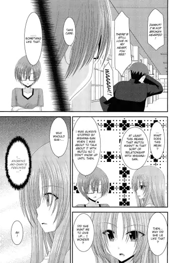 [Charu] Roshutsu Shoujo Yuugi Kan | Exhibitionist Girl's Play END Fhentai - Page 43