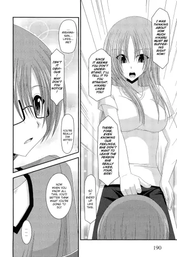 [Charu] Roshutsu Shoujo Yuugi Kan | Exhibitionist Girl's Play END Fhentai - Page 46