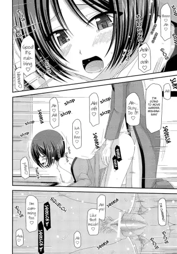 [Charu] Roshutsu Shoujo Yuugi Kan | Exhibitionist Girl's Play END Fhentai - Page 70