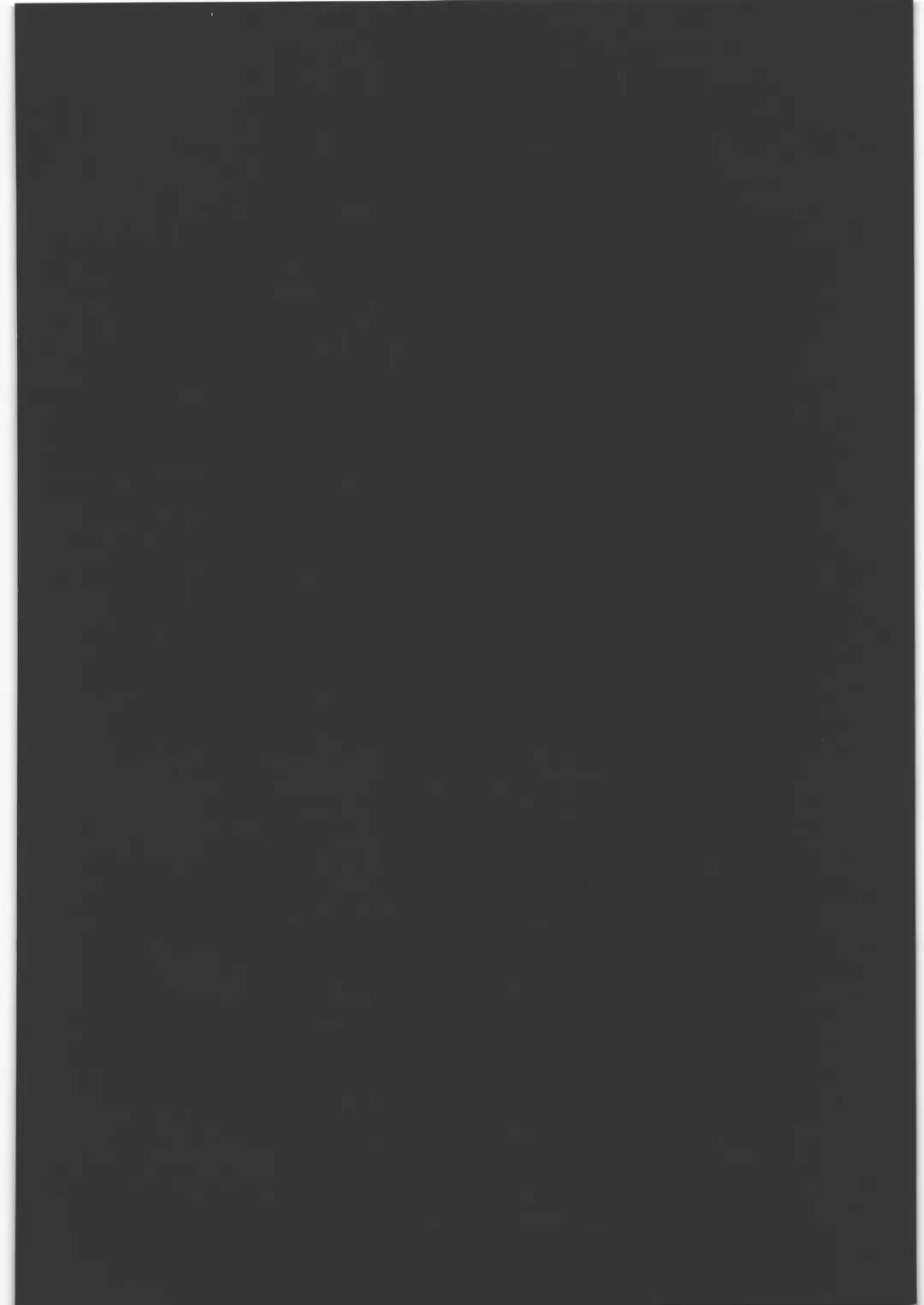 [Fujibayashi Haru] WARNING!! Fhentai - Page 19