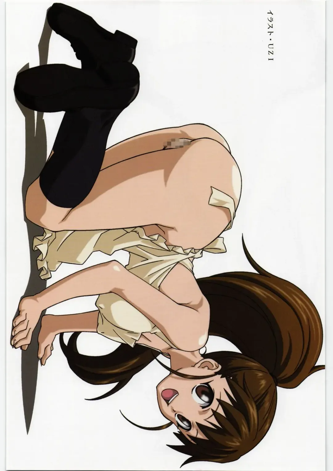 [Murasaki Syu - Sugamo 100man Yen - Urushihara Satoshi] Aa... Natsukashi no Heroine-tachi!! FINAL Fhentai - Page 12