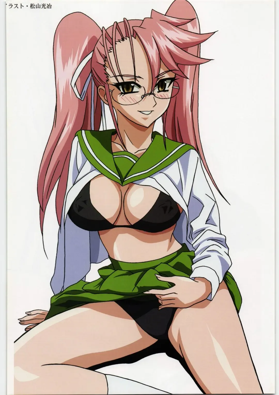 [Murasaki Syu - Sugamo 100man Yen - Urushihara Satoshi] Aa... Natsukashi no Heroine-tachi!! FINAL Fhentai - Page 71