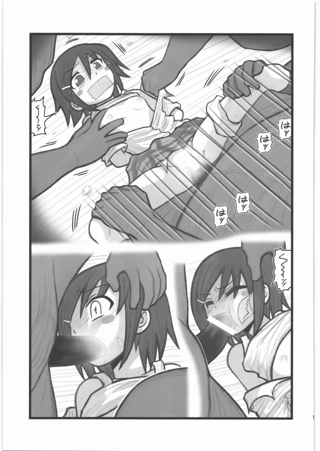 [Nabeshima Mike] Ryoujoku Ringo-chan AAM Fhentai - Page 10