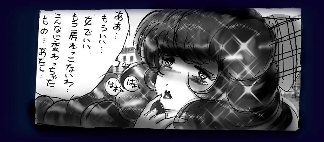 [Milda7] Onna ni Sareta Yuusha Rya Fhentai - Page 142