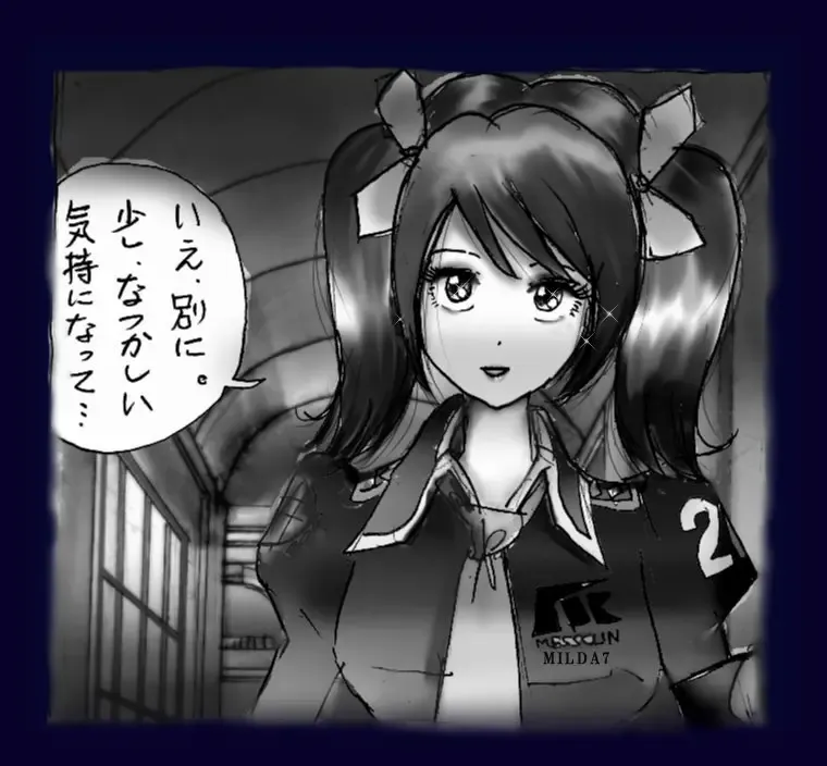 [Milda7] Onna ni Sareta Yuusha Rya Fhentai - Page 152