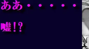 [Milda7] Onna ni Sareta Yuusha Rya Fhentai - Page 42