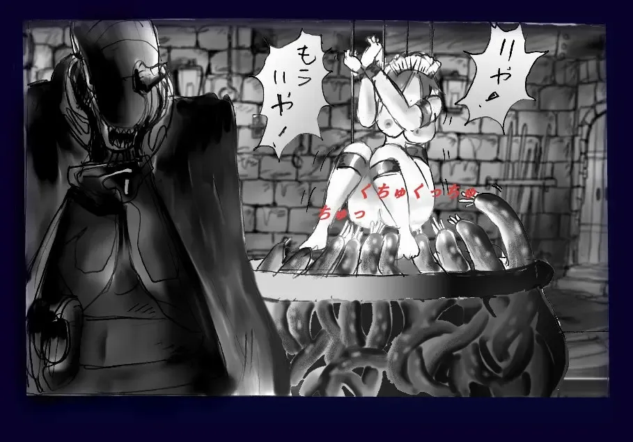 [Milda7] Onna ni Sareta Yuusha Rya Fhentai - Page 55