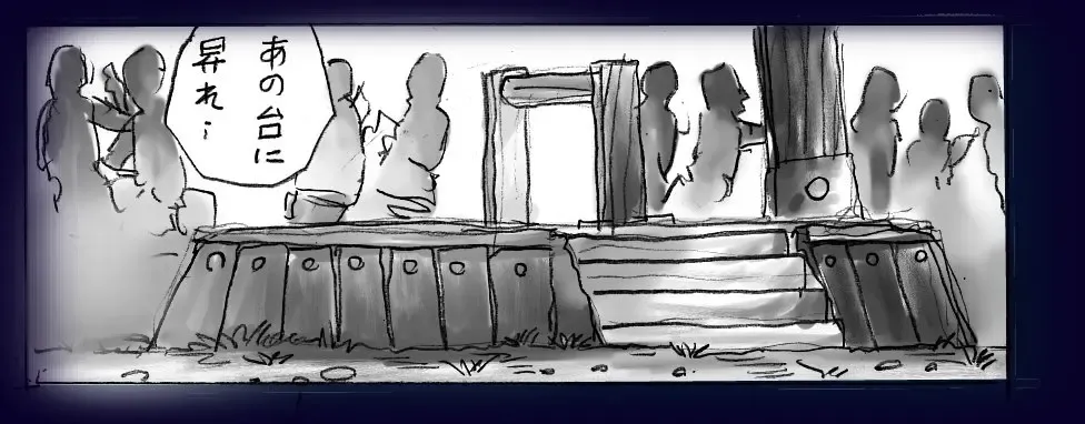 [Milda7] Onna ni Sareta Yuusha Rya Fhentai - Page 73