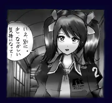 [Milda7] Onna ni Sareta Yuusha Rya Fhentai - Page 152