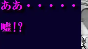 [Milda7] Onna ni Sareta Yuusha Rya Fhentai - Page 42