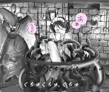 [Milda7] Onna ni Sareta Yuusha Rya Fhentai - Page 43