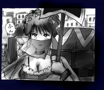 [Milda7] Onna ni Sareta Yuusha Rya Fhentai - Page 5