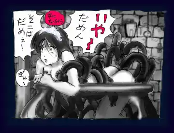 [Milda7] Onna ni Sareta Yuusha Rya Fhentai - Page 56