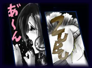 [Milda7] Onna ni Sareta Yuusha Rya Fhentai - Page 89