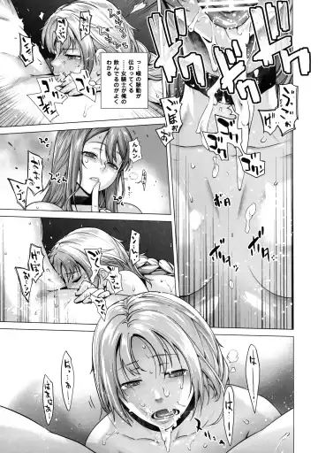 [Ootsuka Kotora] Secret Love 2 Fhentai - Page 13