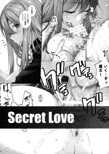 [Ootsuka Kotora] Secret Love 2 Fhentai - Page 29