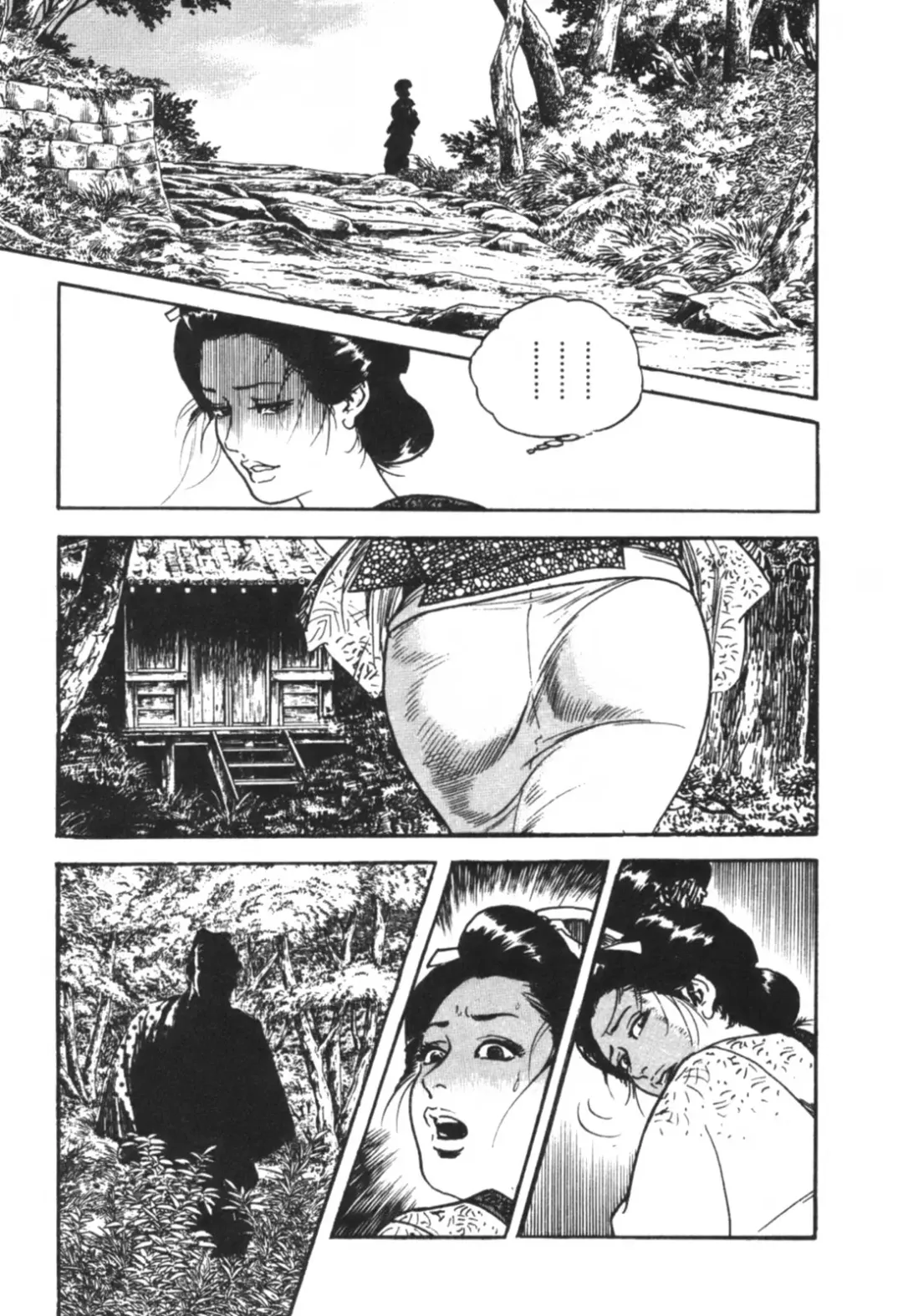 [Ken Tsukikage] Jidaigeki Series 1 ~ Tsuya Makura Fhentai - Page 18