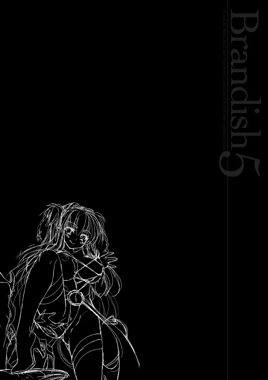 [Alto Seneka - Rusty Soul] Brandish 5 Fhentai - Page 174