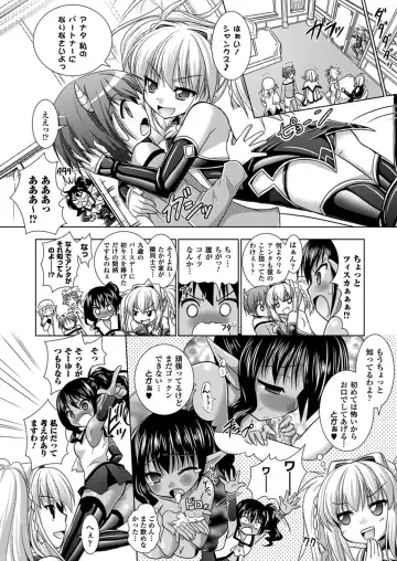 [Alto Seneka - Rusty Soul] Brandish 5 Fhentai - Page 161