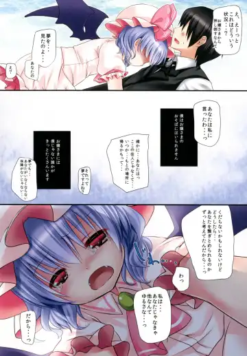 [Koiko Irori] Kakko Nijuuichi -Zutto Tonari Ni- Fhentai.net - Page 4