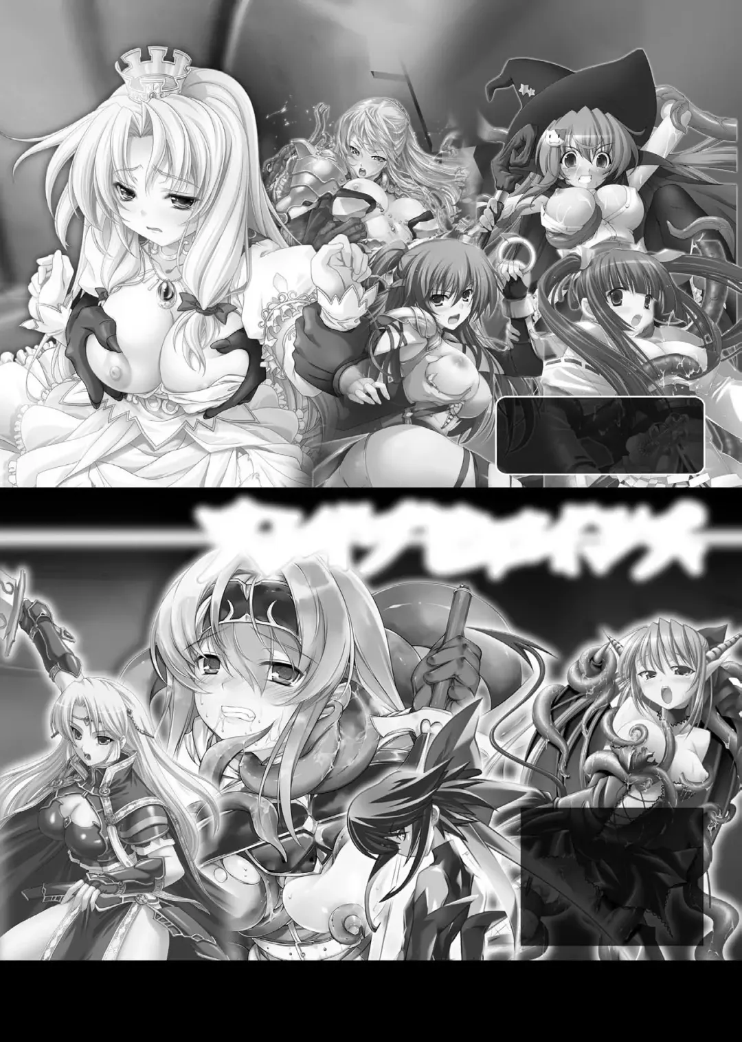 [Kaibara Keiya - Kakisawa Yuuri - Utsugi Tsuguha] Petit-Moe Anthology Comics Vol.2 Fhentai - Page 67