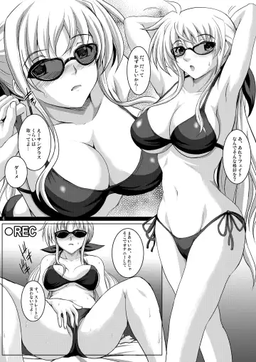 [Hozumi Kenji] in summer vacation N&F Fhentai - Page 23