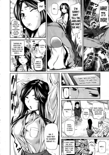 [Shiomaneki] Hanmen! Kateikyoushi | The Tutor Fhentai.net - Page 4