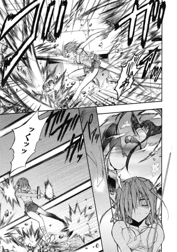 [No.gomes] Bloomer Senshi Justice Brave - The Bloomer Warrior Justice Brave Fhentai - Page 117