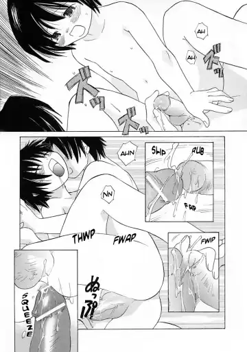 [Amanatsu Makoto] Kodomo Milk Fhentai - Page 13