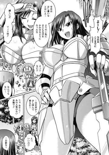 [Hiviki.n - Tokimal Yoshihisa] Harem Castle The Beautiful Days Fhentai - Page 154