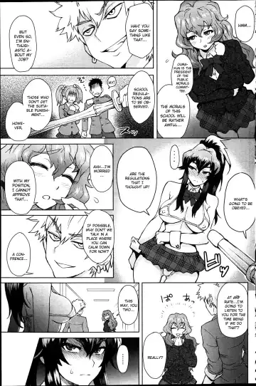 [Itou Eight] Joshi Kousei Fuuki Kai! - A School Committee for Discipline Ch. 2 Fhentai - Page 3