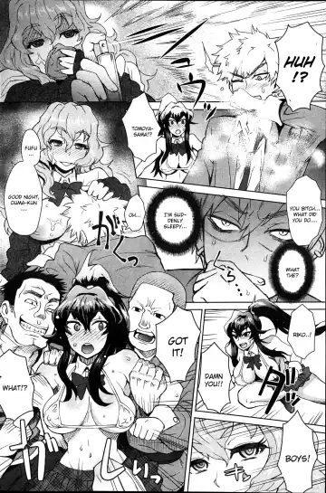 [Itou Eight] Joshi Kousei Fuuki Kai! - A School Committee for Discipline Ch. 2 Fhentai - Page 8