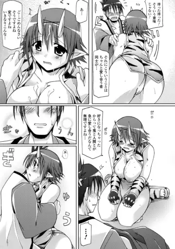 [Yukitaka] Gensou Musume Hyakkajiten ~Fantasy Girls Encyclopedia~ Fhentai - Page 87