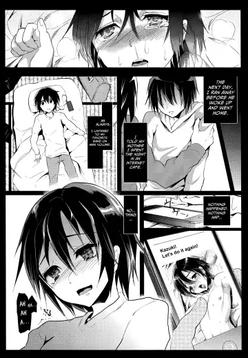 [Shimaji] Tomehame | Shelterbang Fhentai.net - Page 13