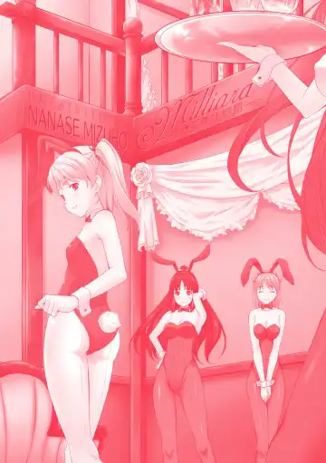 [Nanase Mizuho] Milliard ~Reijou go Houshi Monogatari~ Fhentai - Page 186