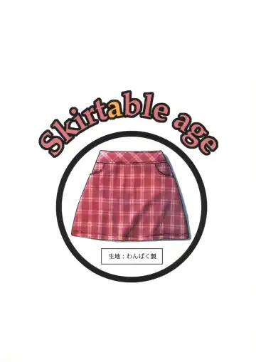 [Wang-pac] Skirt Tekireiki | Skirtable age Fhentai - Page 32