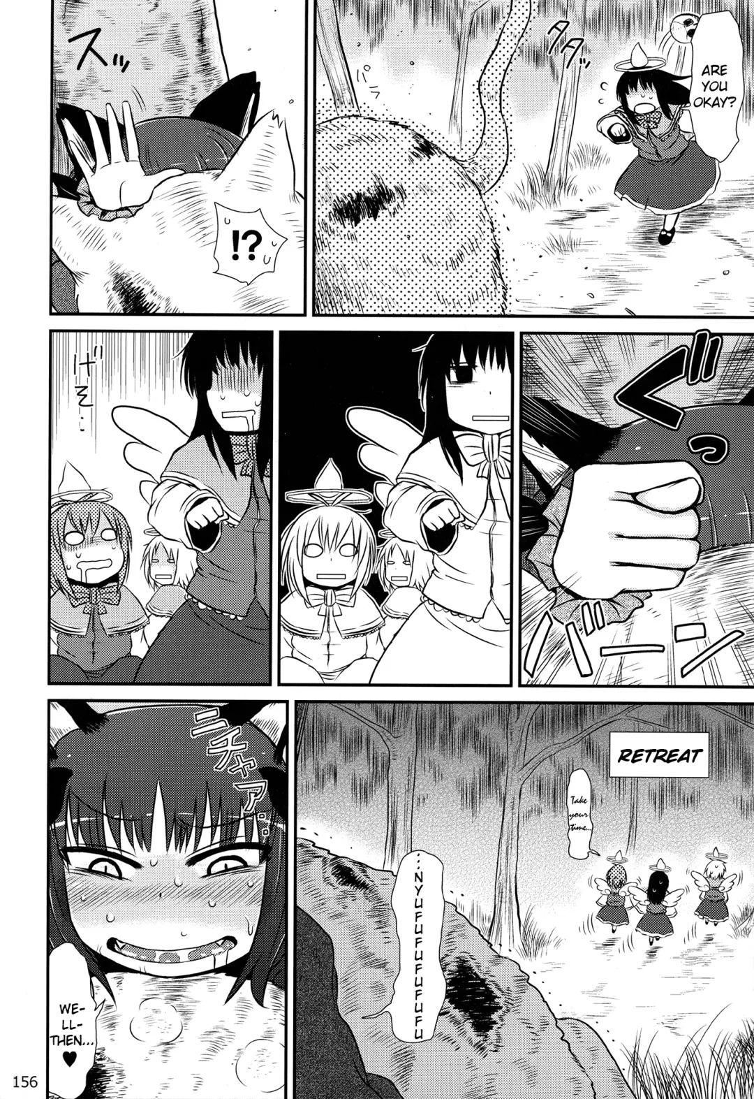 [Katou Fuguo] Kaenbyou Ikari no Hatsujouki | Kaenbyou Furious Mating Season Fhentai - Page 4