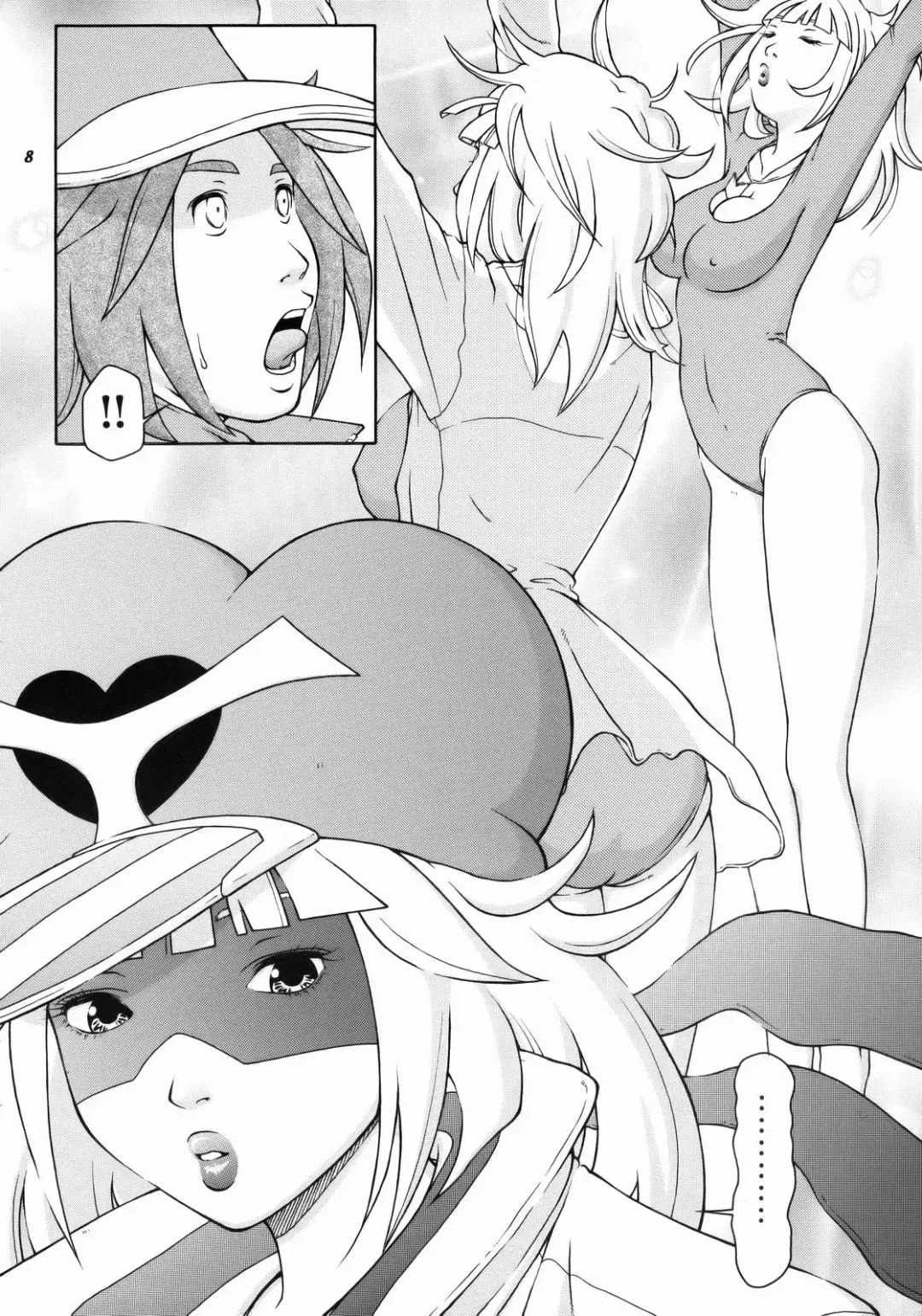 [Tateno Tomoki] TWT8 Fhentai - Page 6