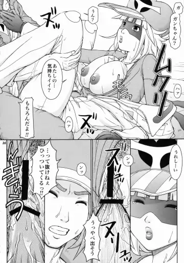 [Tateno Tomoki] TWT8 Fhentai - Page 14