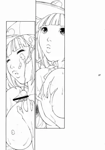 [Tateno Tomoki] TWT8 Fhentai - Page 25