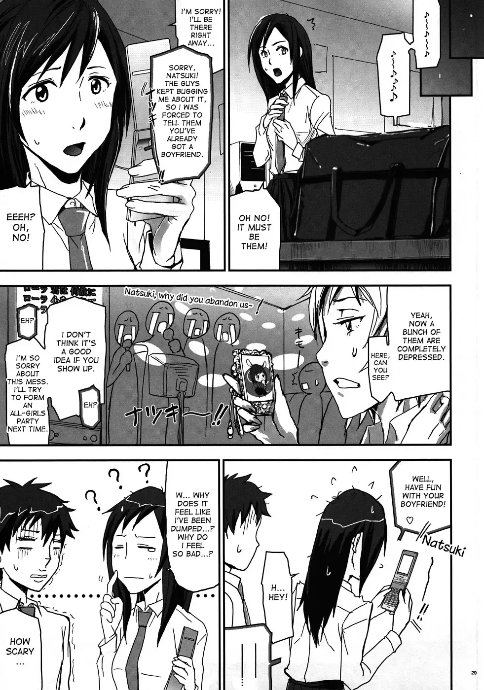 [Nanase Masato] Natsu Ikusa Matsuri 5 - Summer Wars Festival 5 Fhentai - Page 28