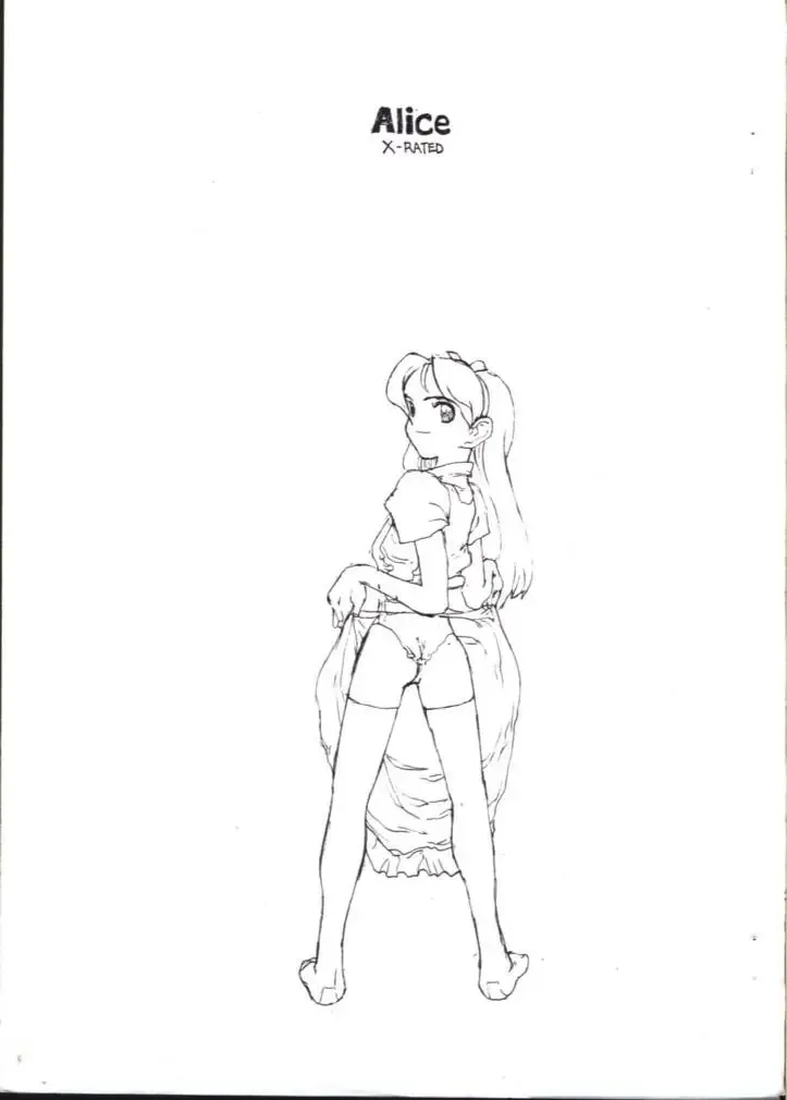 [A-10] Alice Fhentai - Page 1