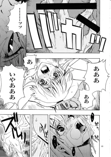 [Nagoya Shachihachi] Gazelle Fhentai - Page 12