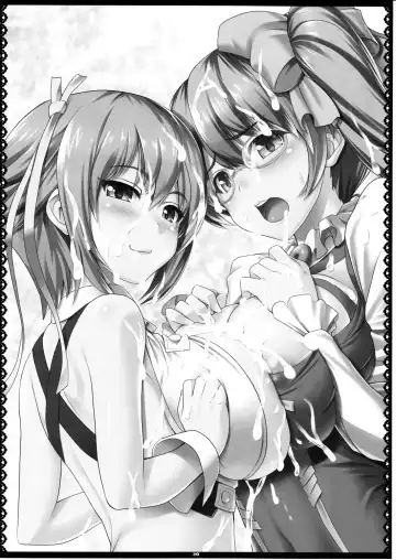 [Kawase Seiki] Gattai Syndrome Fhentai - Page 21