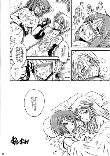 [Yosage Yoshikazu] RISE!RISE!RISE! Fhentai - Page 27