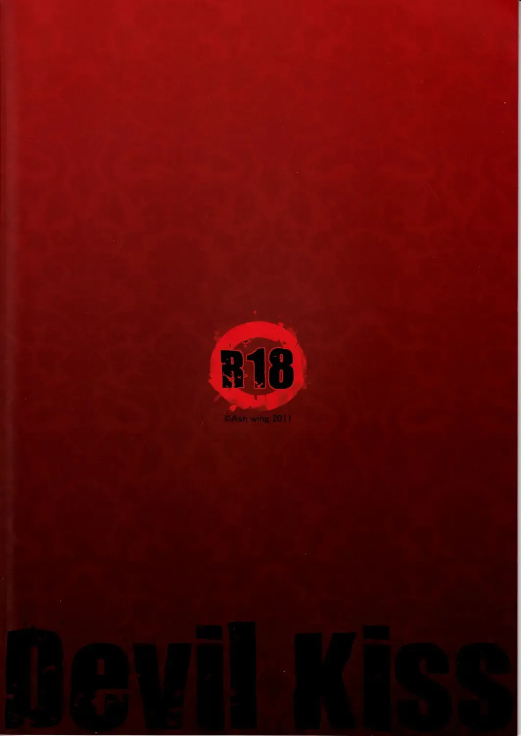 [Makuro] DEVIL KISS Fhentai - Page 30