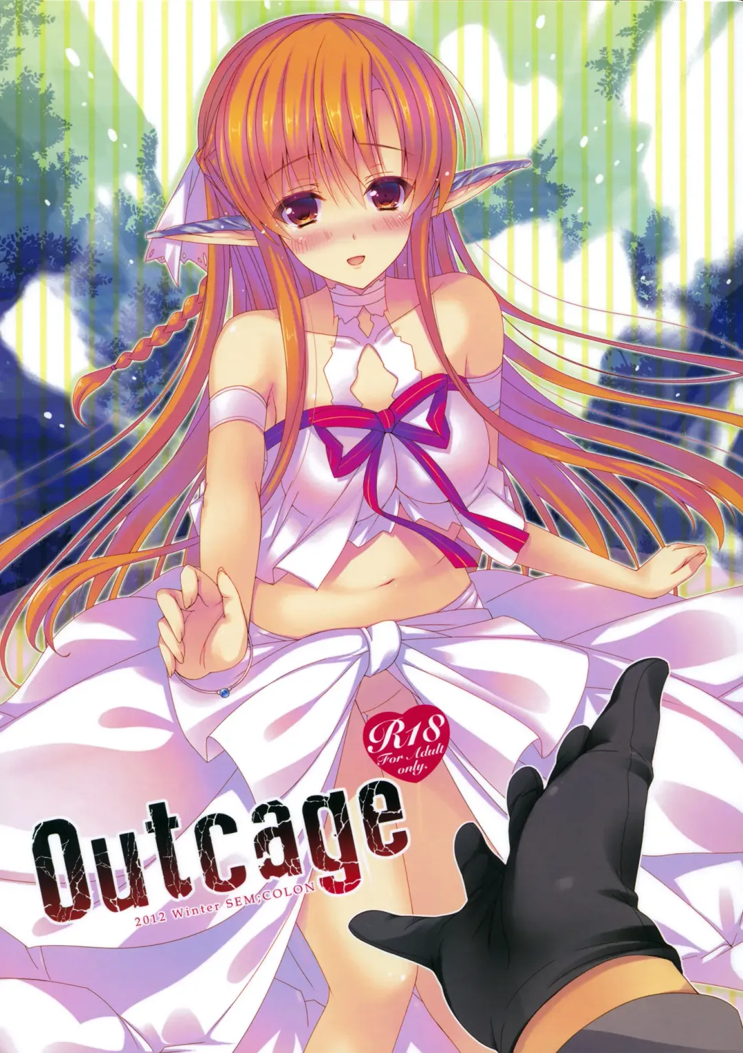 [Mitsu King] Outcage Fhentai.net - Page 1