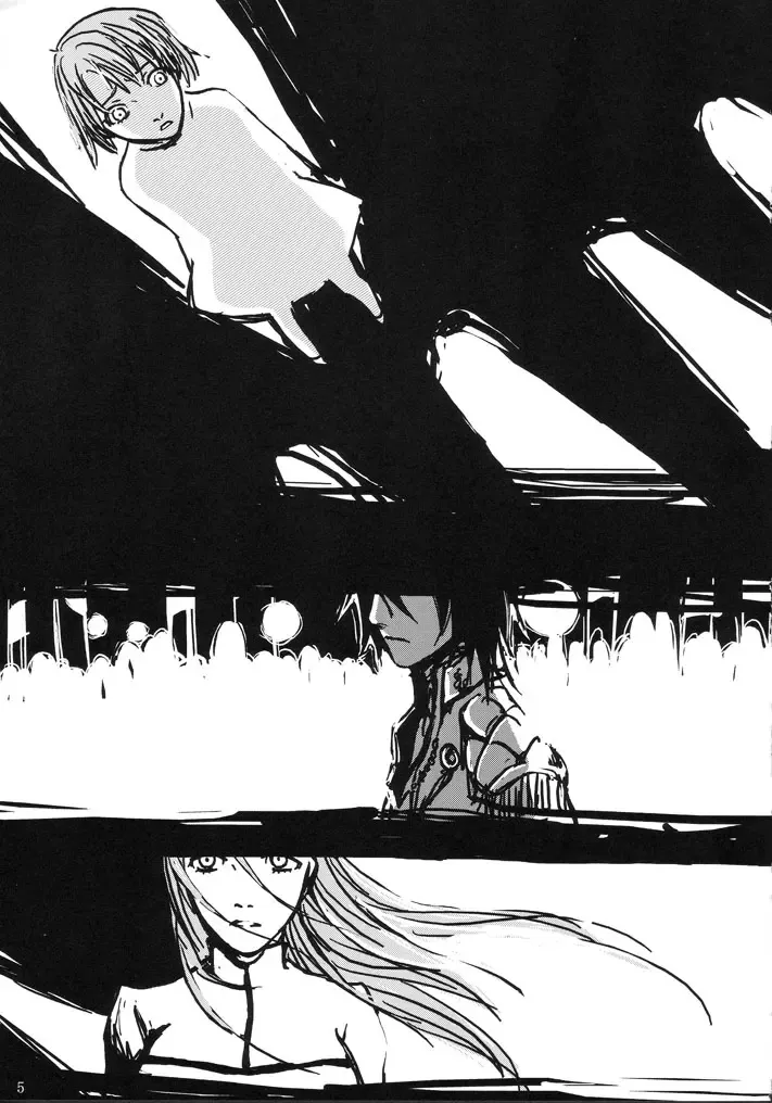 [Abeno] gira Fhentai - Page 5